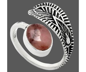 Adjustable - Guava Quartz Ring size-7.5 SDR243805 R-1116, 8x10 mm