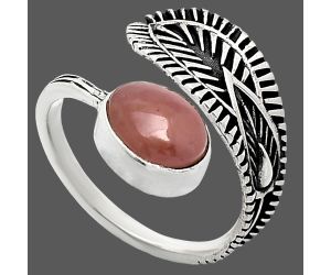 Adjustable - Guava Quartz Ring size-7.5 SDR243806 R-1116, 8x10 mm