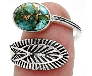 Adjustable - Kingman Copper Teal Turquoise Ring size-8.5 SDR243827 R-1116, 8x10 mm