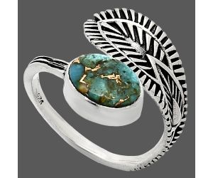 Adjustable - Kingman Copper Teal Turquoise Ring size-8.5 SDR243827 R-1116, 8x10 mm