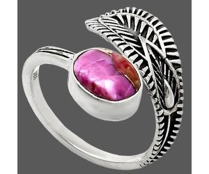 Adjustable - Kingman Pink Dahlia Turquoise Ring size-8 SDR243828 R-1116, 8x10 mm