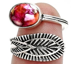 Adjustable - Kingman Pink Dahlia Turquoise Ring size-7 SDR243838 R-1116, 8x10 mm