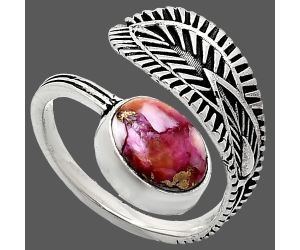 Adjustable - Kingman Pink Dahlia Turquoise Ring size-7 SDR243838 R-1116, 8x10 mm