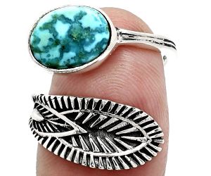 Adjustable - Natural Rare Turquoise Nevada Aztec Mt Ring size-7 SDR243840 R-1116, 8x11 mm