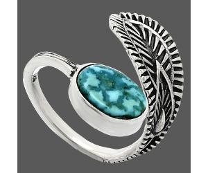 Adjustable - Natural Rare Turquoise Nevada Aztec Mt Ring size-7 SDR243840 R-1116, 8x11 mm