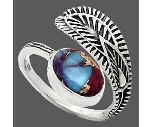 Adjustable - Kingman Pink Dahlia Turquoise Ring size-7.5 SDR243842 R-1116, 8x12 mm