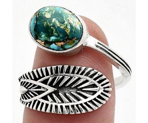 Adjustable - Kingman Copper Teal Turquoise Ring size-7.5 SDR243846 R-1116, 8x10 mm