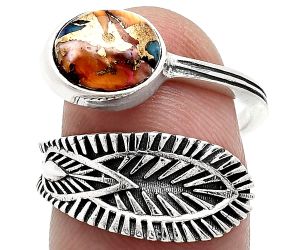 Adjustable - Kingman Orange Dahlia Turquoise Ring size-6.5 SDR243847 R-1116, 8x10 mm