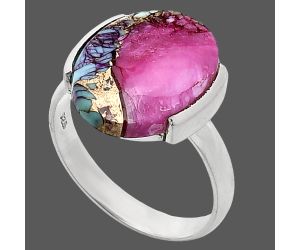 Kingman Pink Dahlia Turquoise Ring size-9 SDR243863 R-1173, 13x17 mm