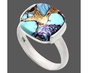 Kingman Purple Dahlia Turquoise Ring size-8 SDR243882 R-1173, 12x12 mm