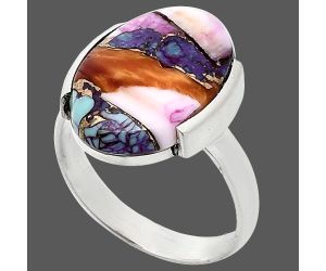 Kingman Orange Dahlia Turquoise Ring size-7 SDR243915 R-1173, 12x17 mm