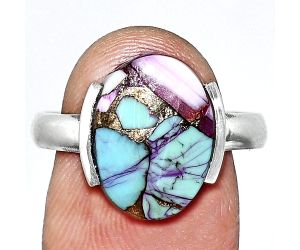 Kingman Pink Dahlia Turquoise Ring size-9 SDR243925 R-1173, 11x15 mm