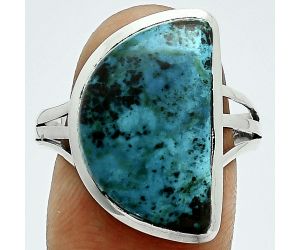 Shattuckite Ring size-9.5 SDR243999 R-1006, 12x19 mm