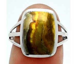 Indonesian Bumble Bee Ring size-7.5 SDR244000 R-1006, 10x14 mm