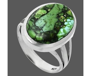 Green Matrix Turquoise Ring size-7 SDR244009 R-1006, 12x16 mm