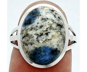 K2 Blue - Azurite In Quartz Ring size-7 SDR244019 R-1006, 12x16 mm