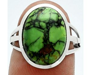 Green Matrix Turquoise Ring size-7 SDR244020 R-1006, 11x15 mm