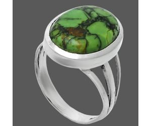 Green Matrix Turquoise Ring size-7 SDR244020 R-1006, 11x15 mm