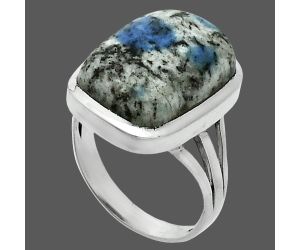 K2 Blue - Azurite In Quartz Ring size-7 SDR244058 R-1006, 12x16 mm