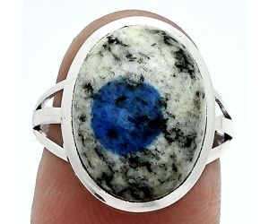 K2 Blue - Azurite In Quartz Ring size-7 SDR244071 R-1006, 12x16 mm