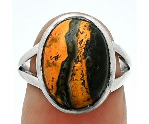 Indonesian Bumble Bee Ring size-7 SDR244122 R-1005, 11x15 mm