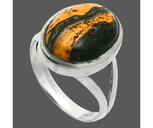 Indonesian Bumble Bee Ring size-7 SDR244122 R-1005, 11x15 mm