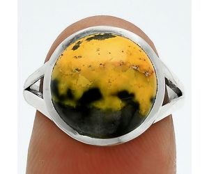 Indonesian Bumble Bee Ring size-7 SDR244131 R-1005, 12x12 mm