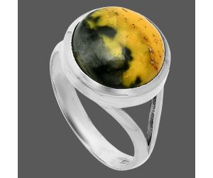 Indonesian Bumble Bee Ring size-7 SDR244131 R-1005, 12x12 mm