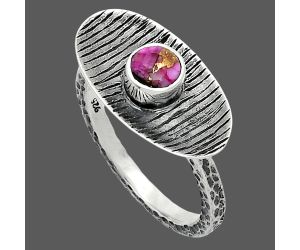 Kingman Pink Dahlia Turquoise Ring size-8.5 SDR244230 R-1573, 5x5 mm