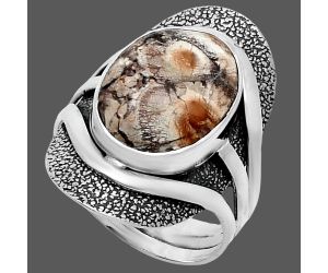 Mexican Bird Eye Ring size-8 SDR244652 R-1402, 11x15 mm