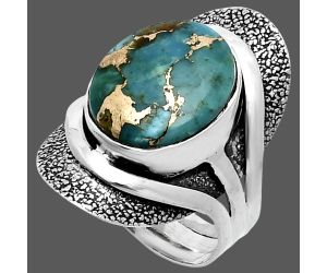 Kingman Copper Teal Turquoise Ring size-7 SDR244675 R-1402, 11x14 mm