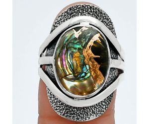 Copper Abalone Shell Ring size-8.5 SDR244681 R-1402, 12x15 mm