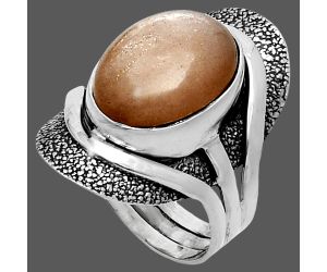 Sunstone Ring size-7 SDR244686 R-1402, 11x15 mm