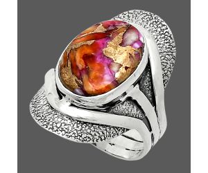 Kingman Orange Dahlia Turquoise Ring size-7 SDR244705 R-1402, 11x15 mm