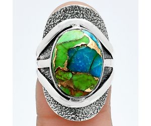 Blue Turquoise In Green Mohave Ring size-6.5 SDR244709 R-1402, 11x15 mm