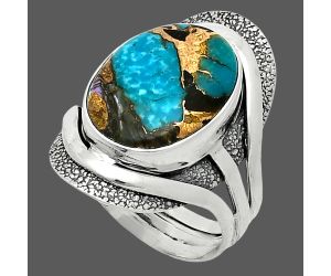 Shell In Black Blue Turquoise Ring size-8 SDR244712 R-1402, 12x16 mm