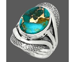 Kingman Copper Teal Turquoise Ring size-7 SDR244716 R-1402, 11x15 mm