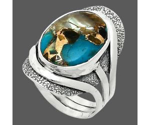 Shell In Black Blue Turquoise Ring size-8 SDR244717 R-1402, 12x16 mm