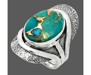 Kingman Copper Teal Turquoise Ring size-6 SDR244729 R-1402, 11x15 mm