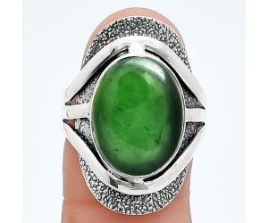 Nephrite Jade Ring size-8 SDR244735 R-1402, 12x16 mm