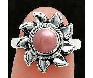 Sun - Guava Quartz Ring size-7.5 SDR244772 R-1617, 7x7 mm