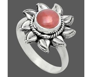 Sun - Guava Quartz Ring size-7.5 SDR244772 R-1617, 7x7 mm