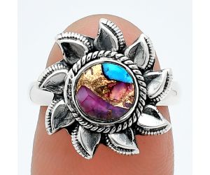 Sun - Kingman Pink Dahlia Turquoise Ring size-7 SDR244785 R-1617, 7x7 mm