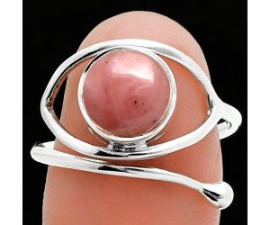 Adjustable Eye - Guava Quartz Ring size-8.5 SDR244875 R-1254, 8x8 mm