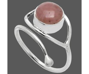 Adjustable Eye - Guava Quartz Ring size-8.5 SDR244875 R-1254, 8x8 mm