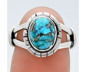 Kingman Turquoise With Pyrite Ring size-6 SDR244923 R-1533, 7x9 mm