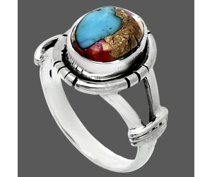 Kingman Pink Dahlia Turquoise Ring size-6 SDR244932 R-1533, 8x10 mm