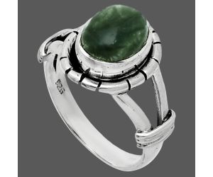 Russian Seraphinite Ring size-7 SDR244935 R-1533, 7x9 mm