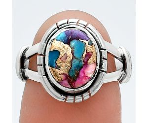 Kingman Pink Dahlia Turquoise Ring size-7 SDR244942 R-1533, 8x10 mm