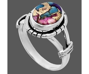 Kingman Pink Dahlia Turquoise Ring size-7 SDR244942 R-1533, 8x10 mm